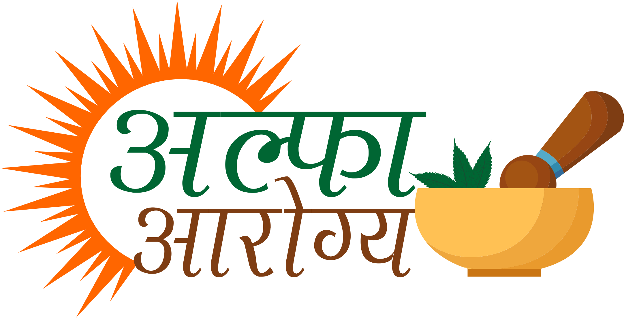 Index Logo